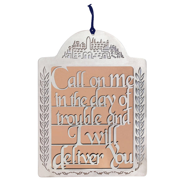 Psalm 50:15 Metal Cut-Out Wall Hanging