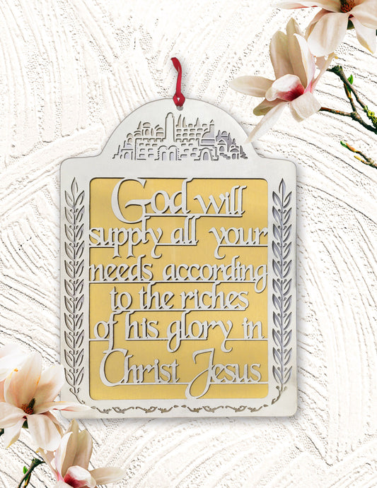 Philippians 4:19 Metal Cut-Out Wall Hanging