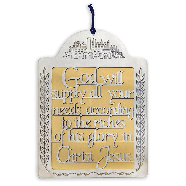 Philippians 4:19 Metal Cut-Out Wall Hanging