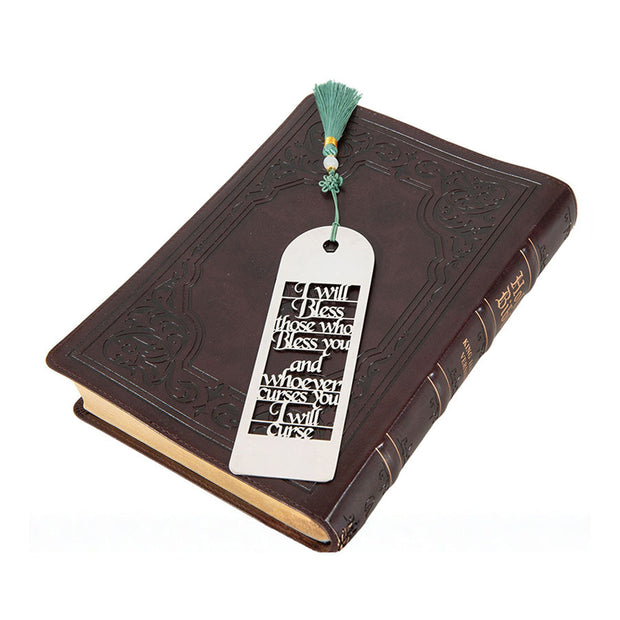 Genesis 12:3 Bookmark