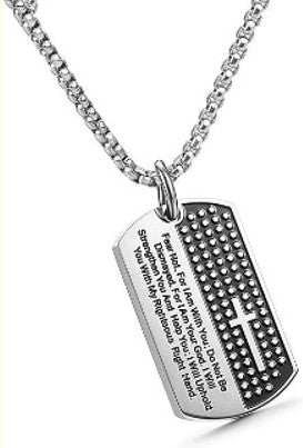Fear Not Dog Tag
