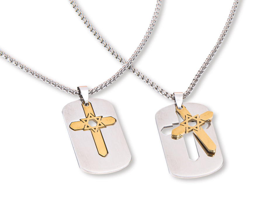 Cross & Star Dog Tag