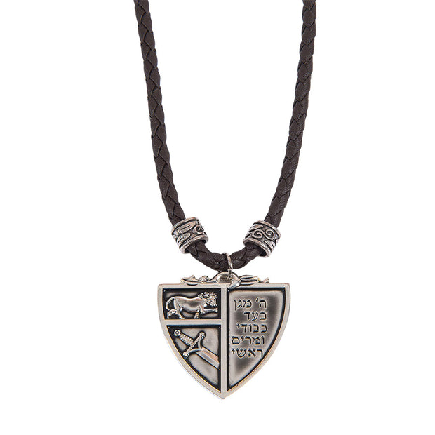 The Lord is My Shield - Braided Pendant