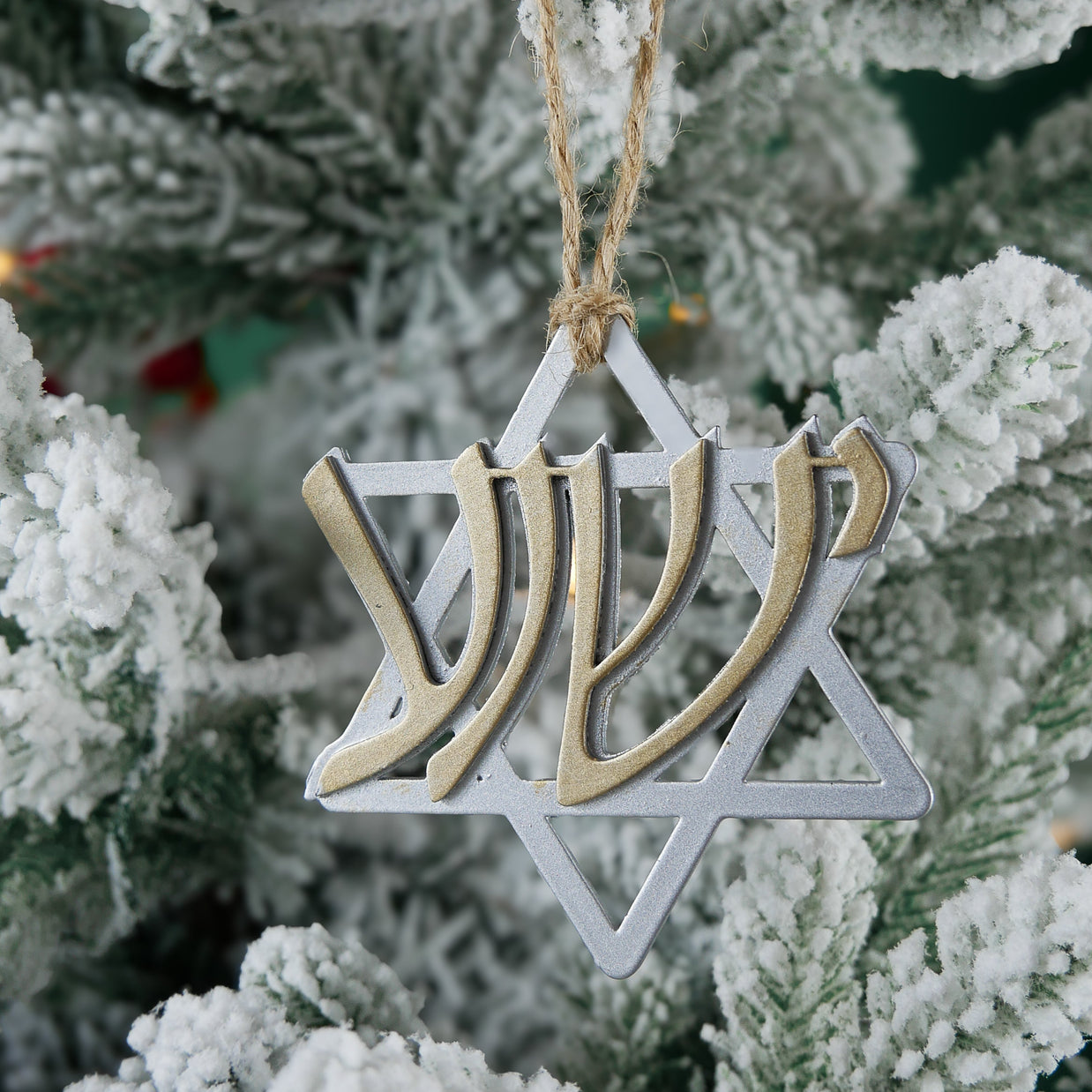 Jesus & Yeshua Ornaments 2pk