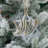 Jesus & Yeshua Ornaments 2pk