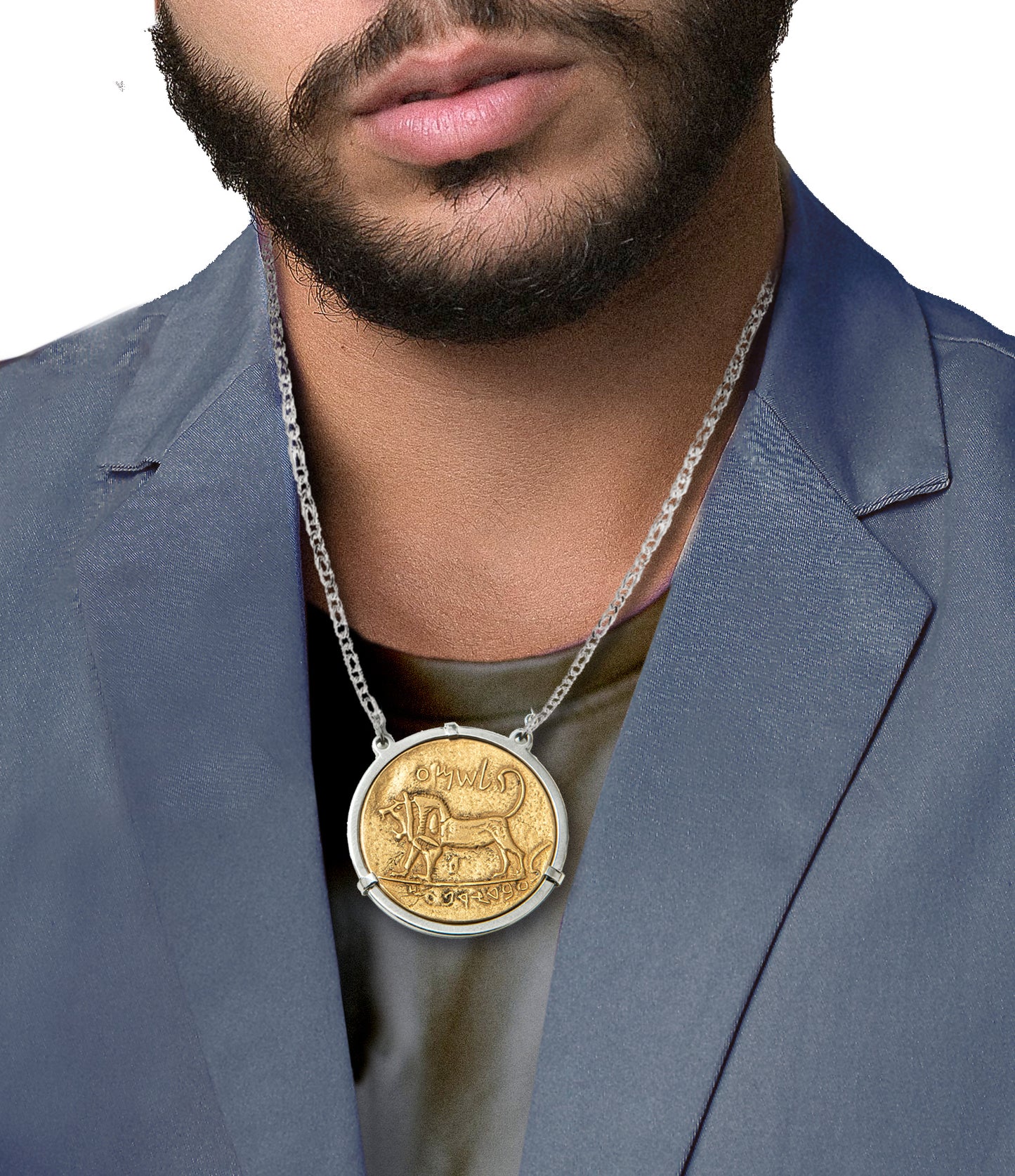 Megiddo Coin Necklace