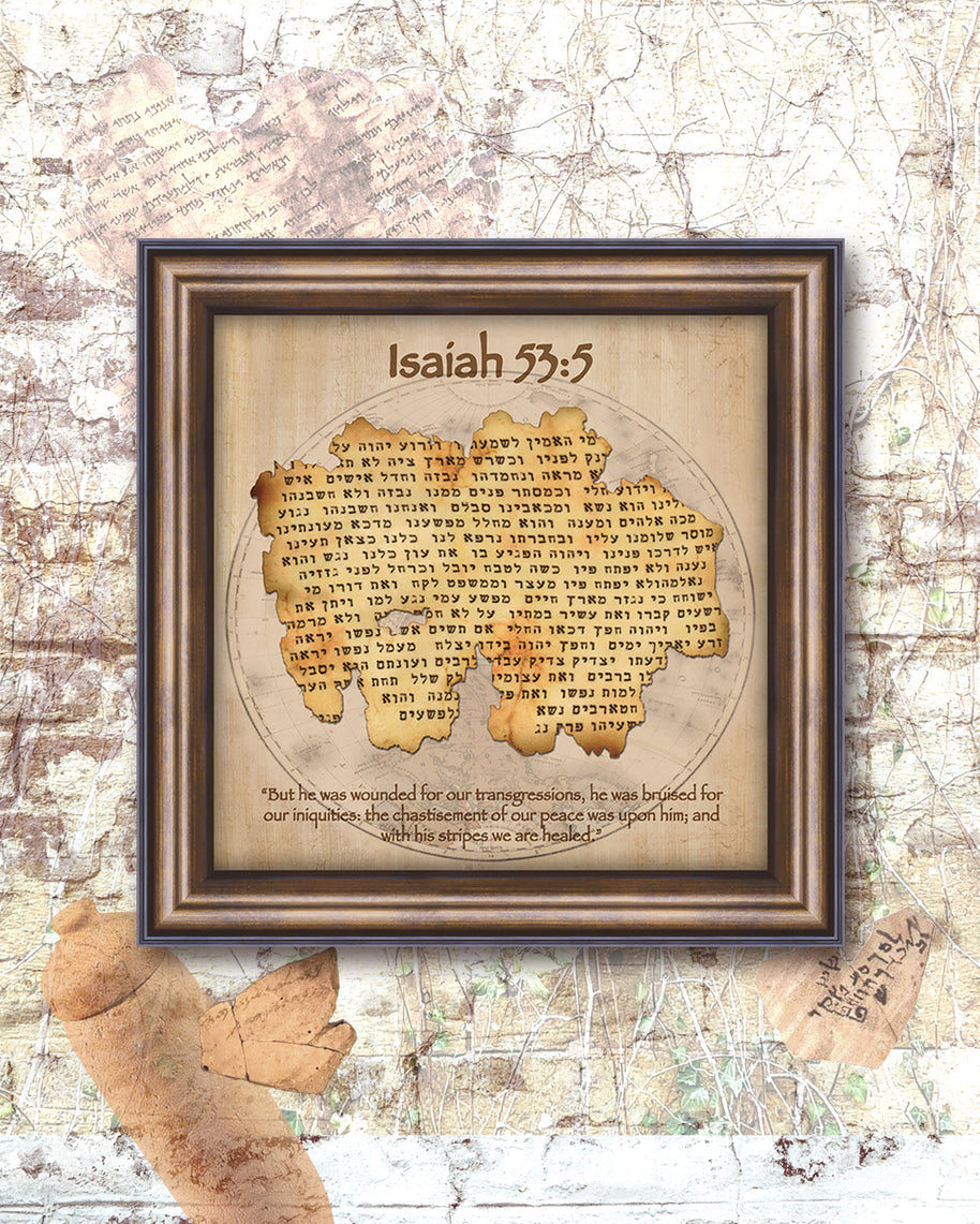 Isaiah 53:5 Open Frame with Parchment